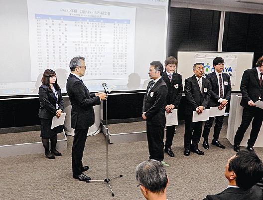 日比谷総合設備 マイスター認定制度創設 ４２人を認定 日刊建設工業新聞