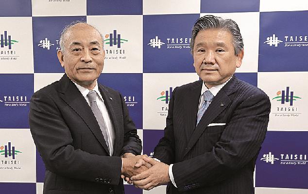 大成建設社長交代会見 相川善郎次期社長 外部環境に左右されない会社めざす 日刊建設工業新聞